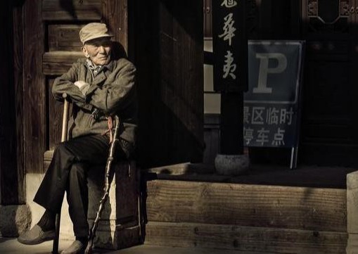 晚年有福|社区养老与长者关怀计划