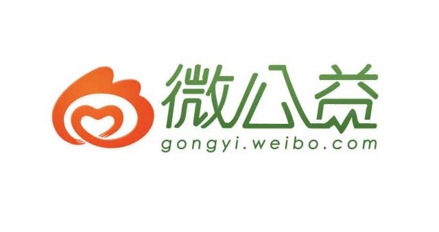 互联网公募信息平台合作伙伴标识 6