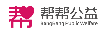 互联网公募信息平台合作伙伴标识 1