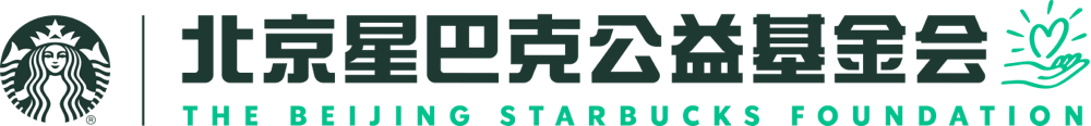 公益支持伙伴合作伙伴标识 22